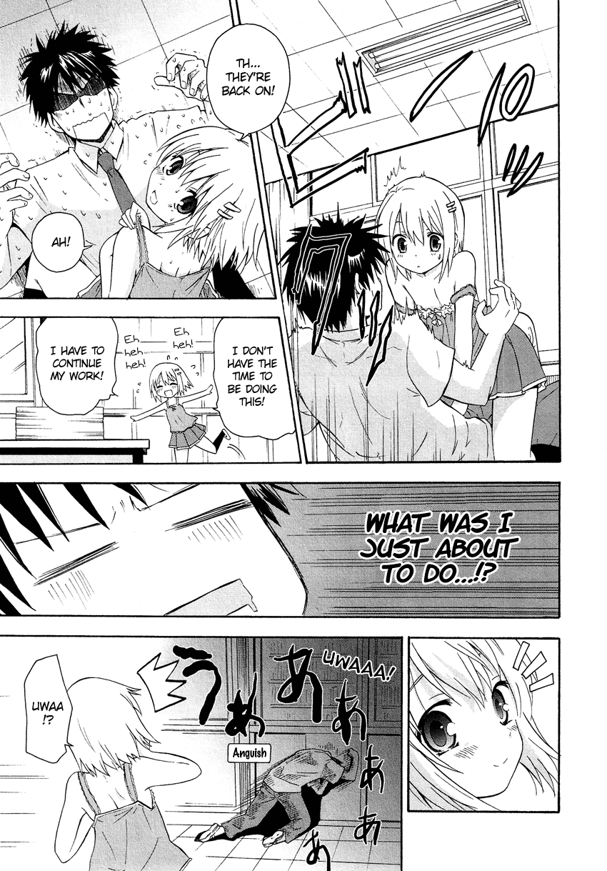 Josou Shounen Anthology Comic chapter 2.3 - page 16