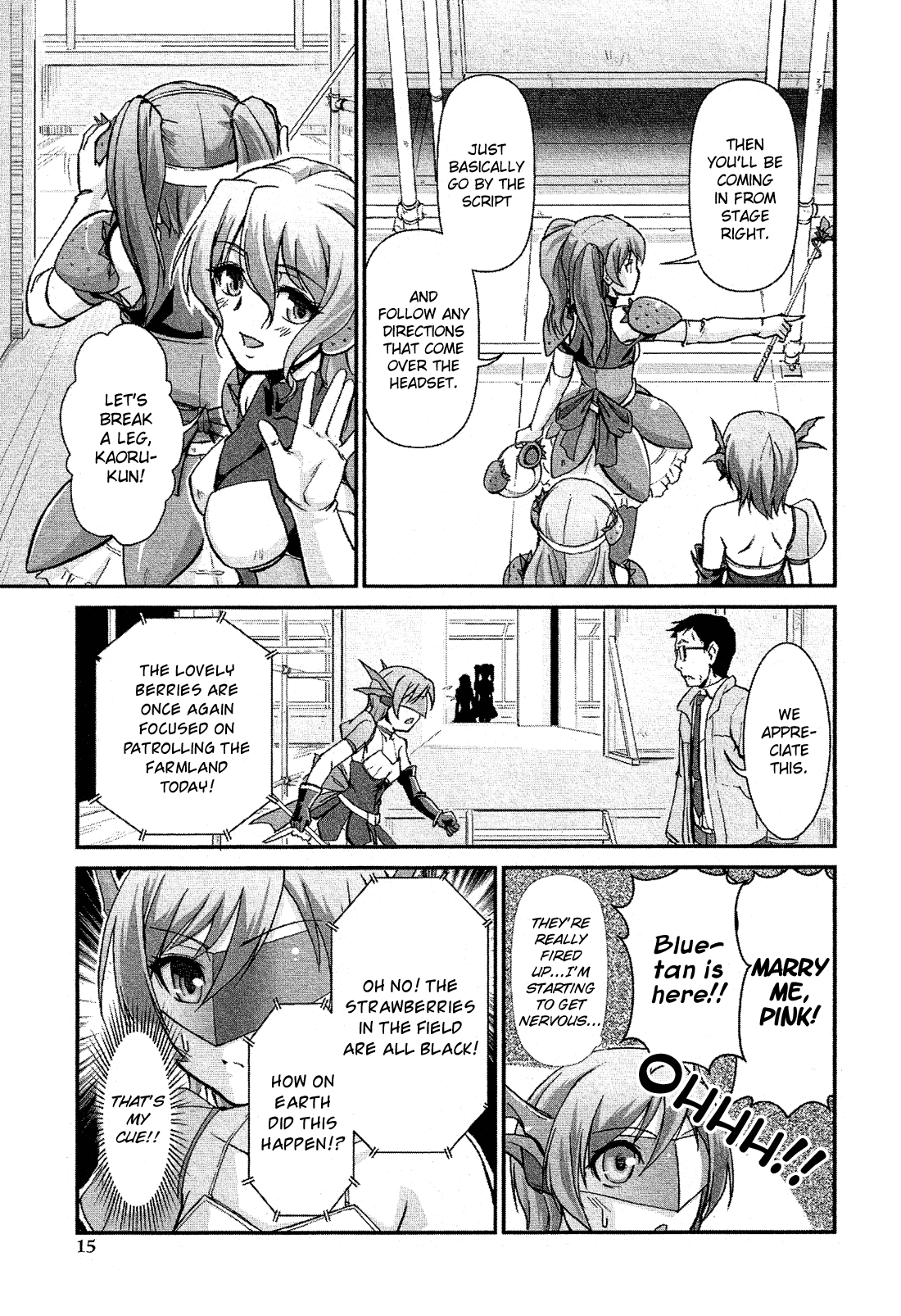 Josou Shounen Anthology Comic chapter 6.1 - page 18