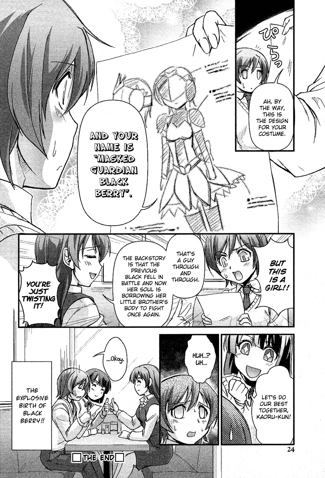 Josou Shounen Anthology Comic chapter 6.1 - page 27