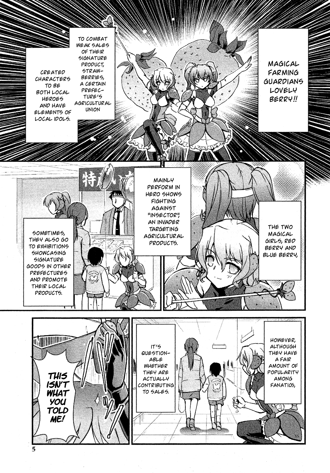 Josou Shounen Anthology Comic chapter 6.1 - page 8