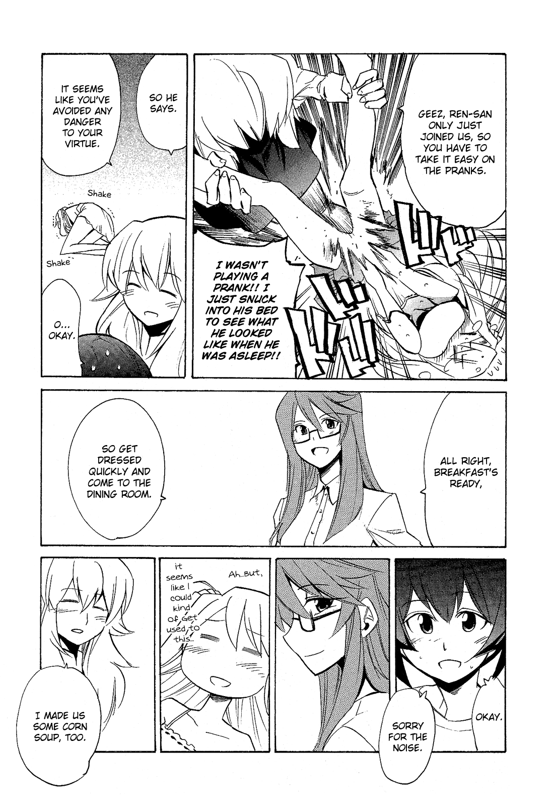 Josou Shounen Anthology Comic chapter 3.2 - page 20