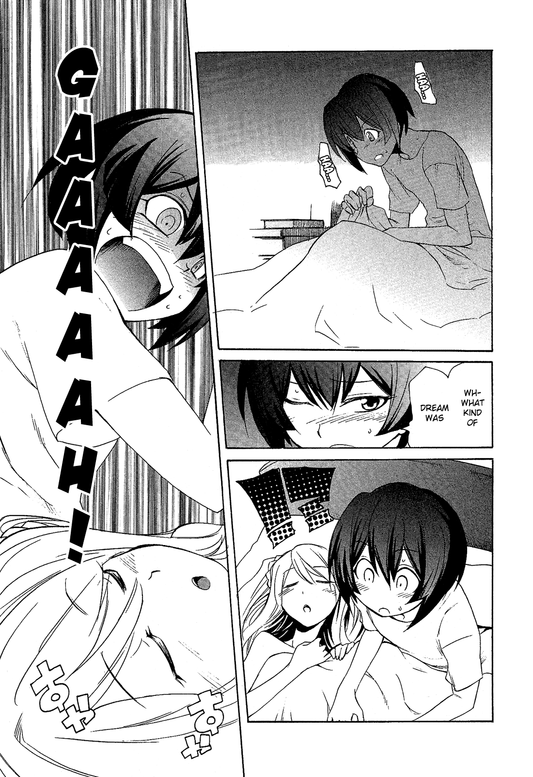 Josou Shounen Anthology Comic chapter 3.2 - page 7