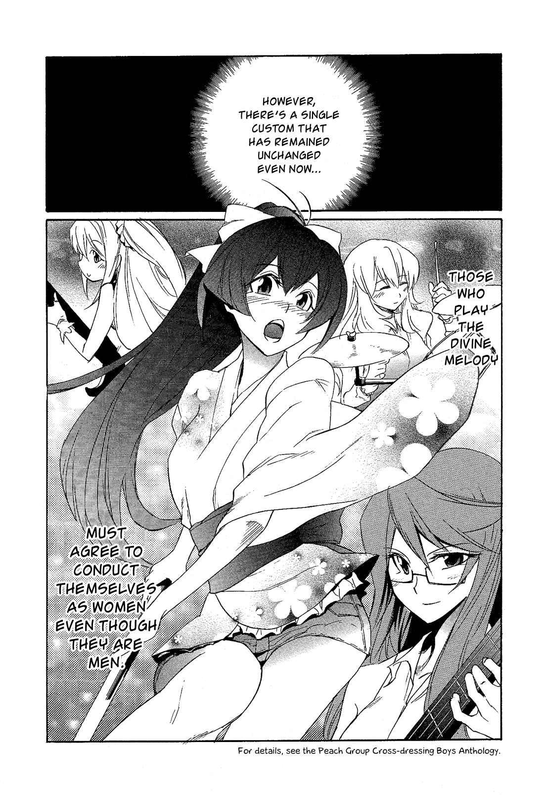 Josou Shounen Anthology Comic chapter 3.2 - page 9