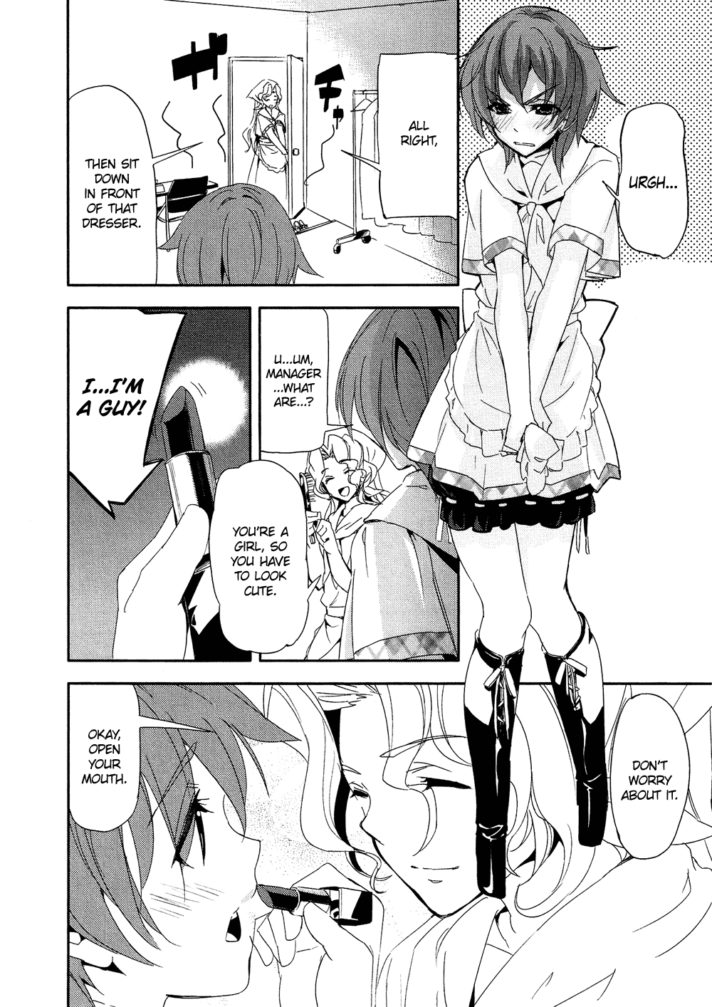 Josou Shounen Anthology Comic chapter 2.6 - page 11