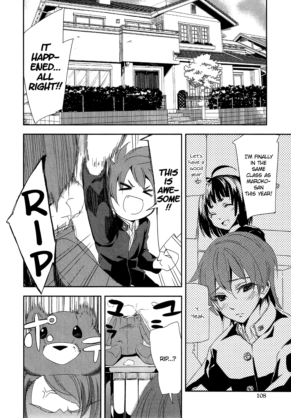 Josou Shounen Anthology Comic chapter 2.6 - page 5