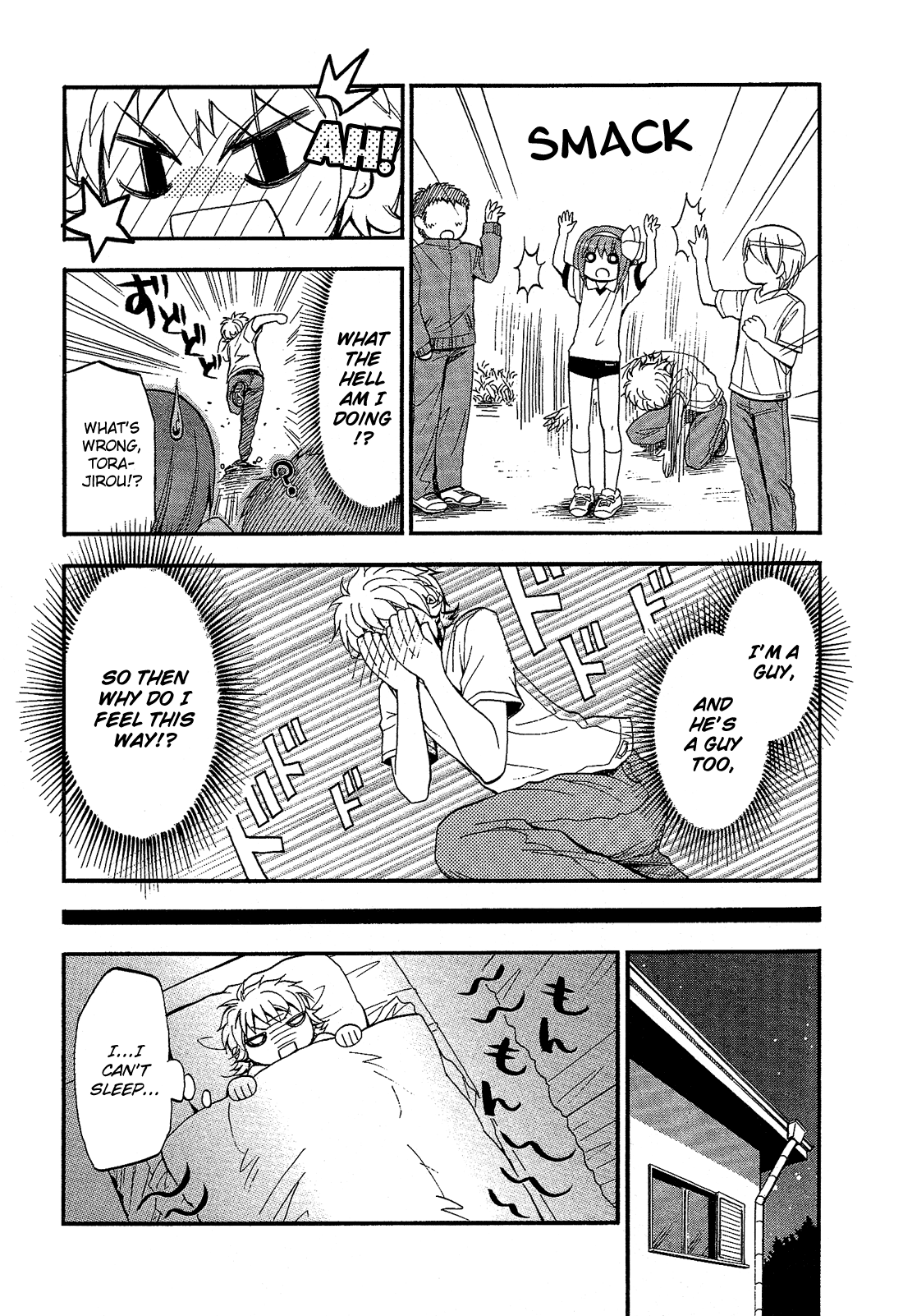 Josou Shounen Anthology Comic chapter 3 - page 14