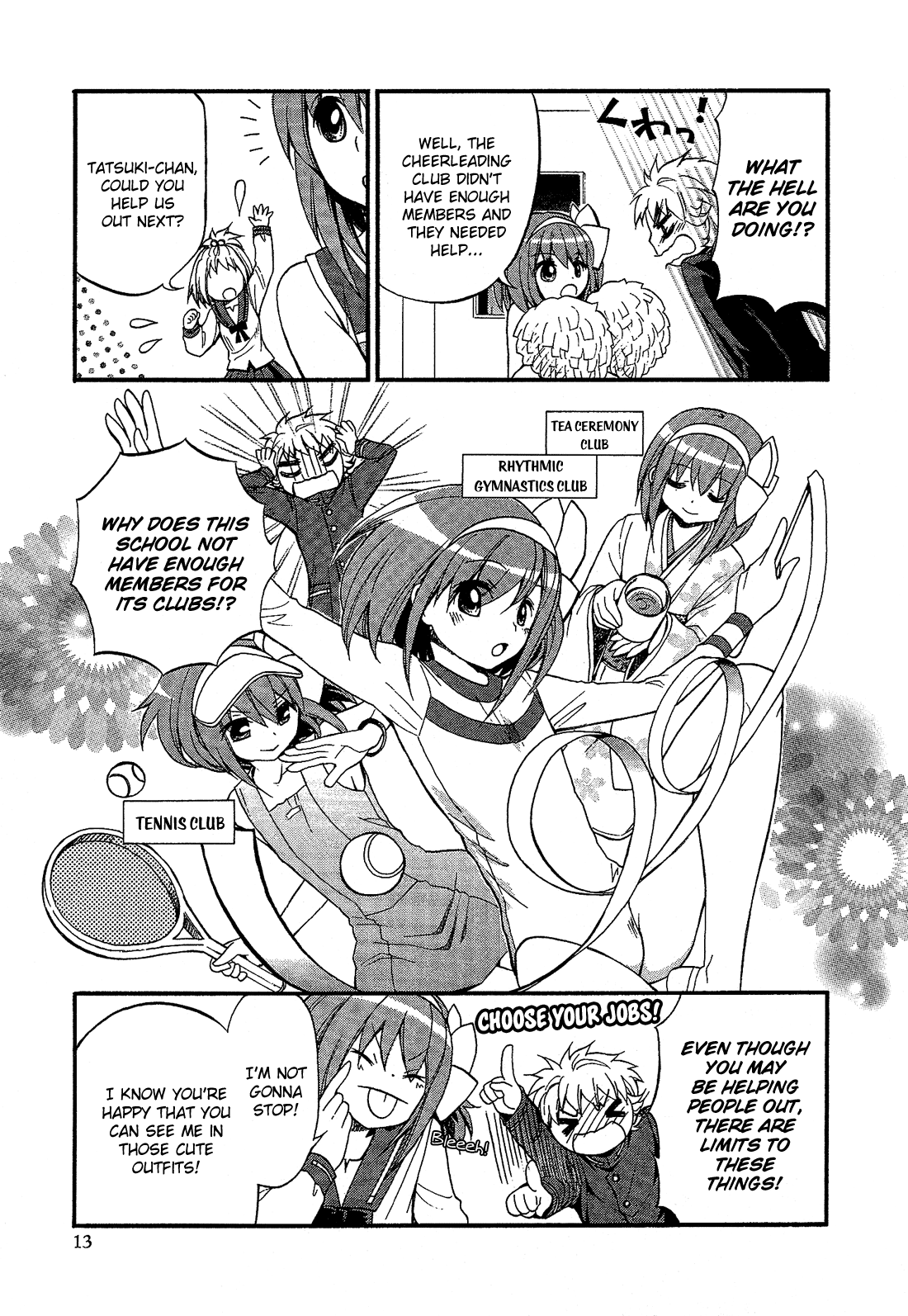 Josou Shounen Anthology Comic chapter 3 - page 16