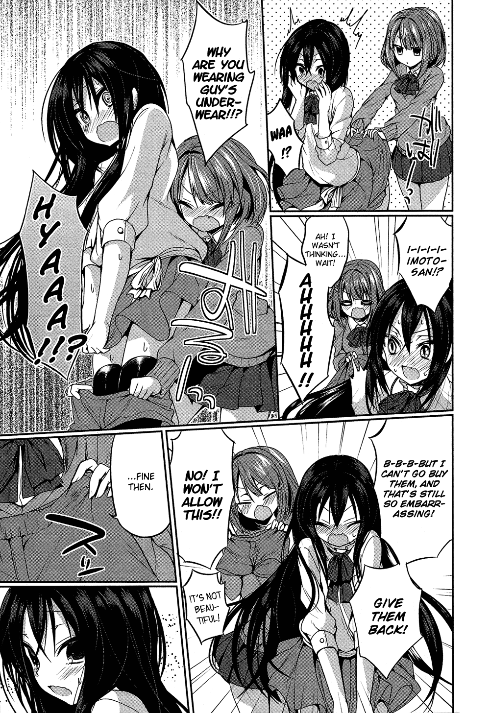 Josou Shounen Anthology Comic chapter 17.1 - page 12