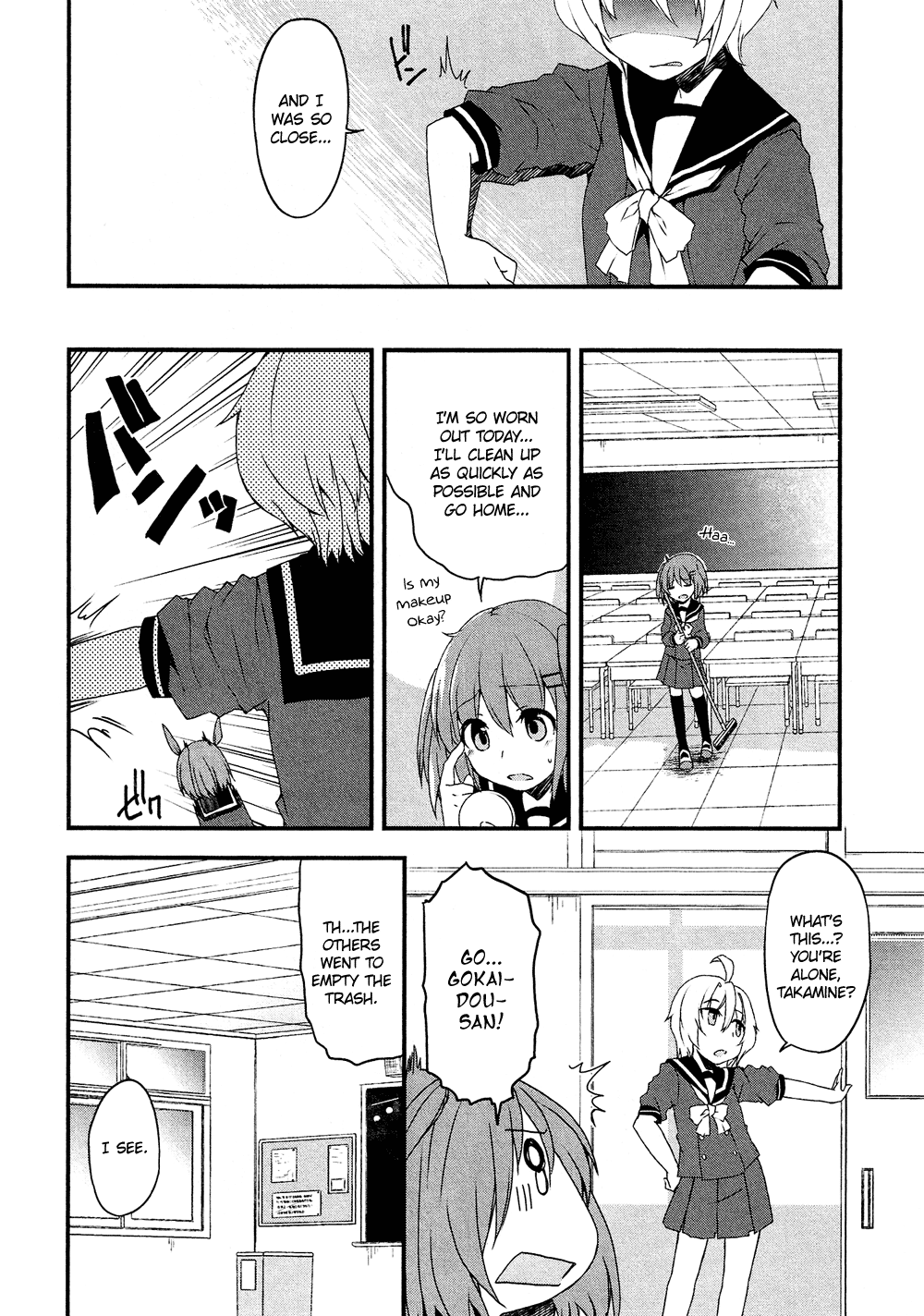 Josou Shounen Anthology Comic chapter 16.5 - page 11