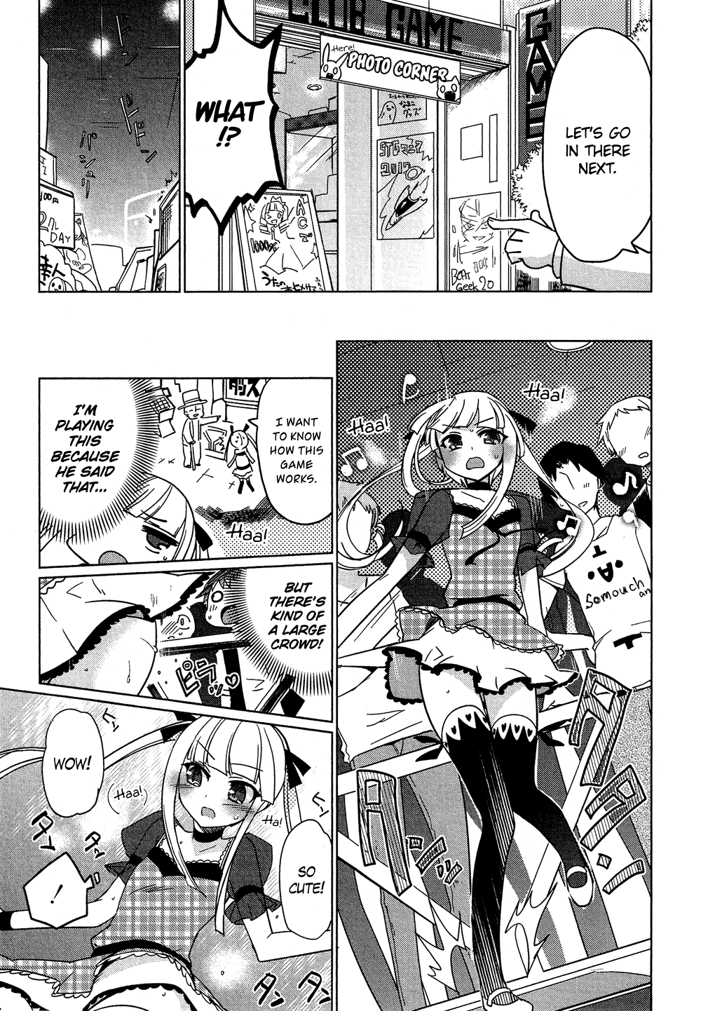 Josou Shounen Anthology Comic chapter 13.2 - page 10