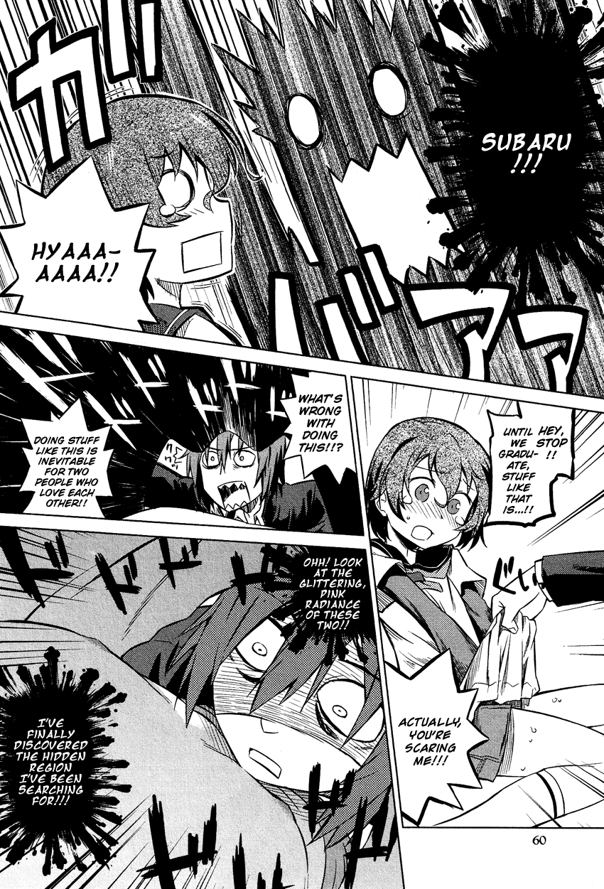 Josou Shounen Anthology Comic chapter 13.3 - page 5