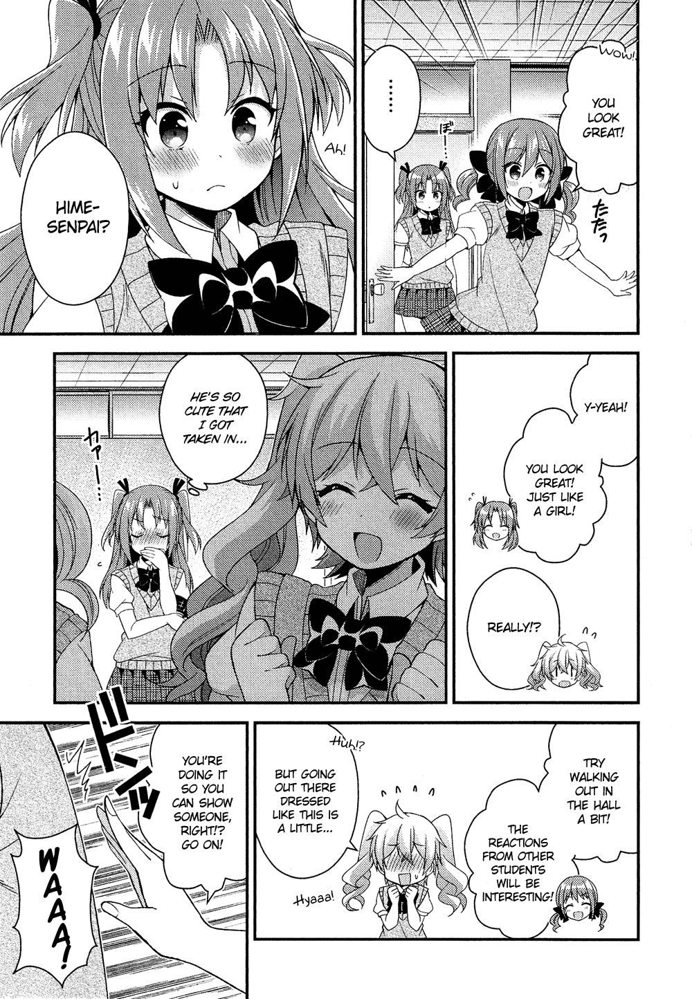 Josou Shounen Anthology Comic chapter 16.9 - page 12