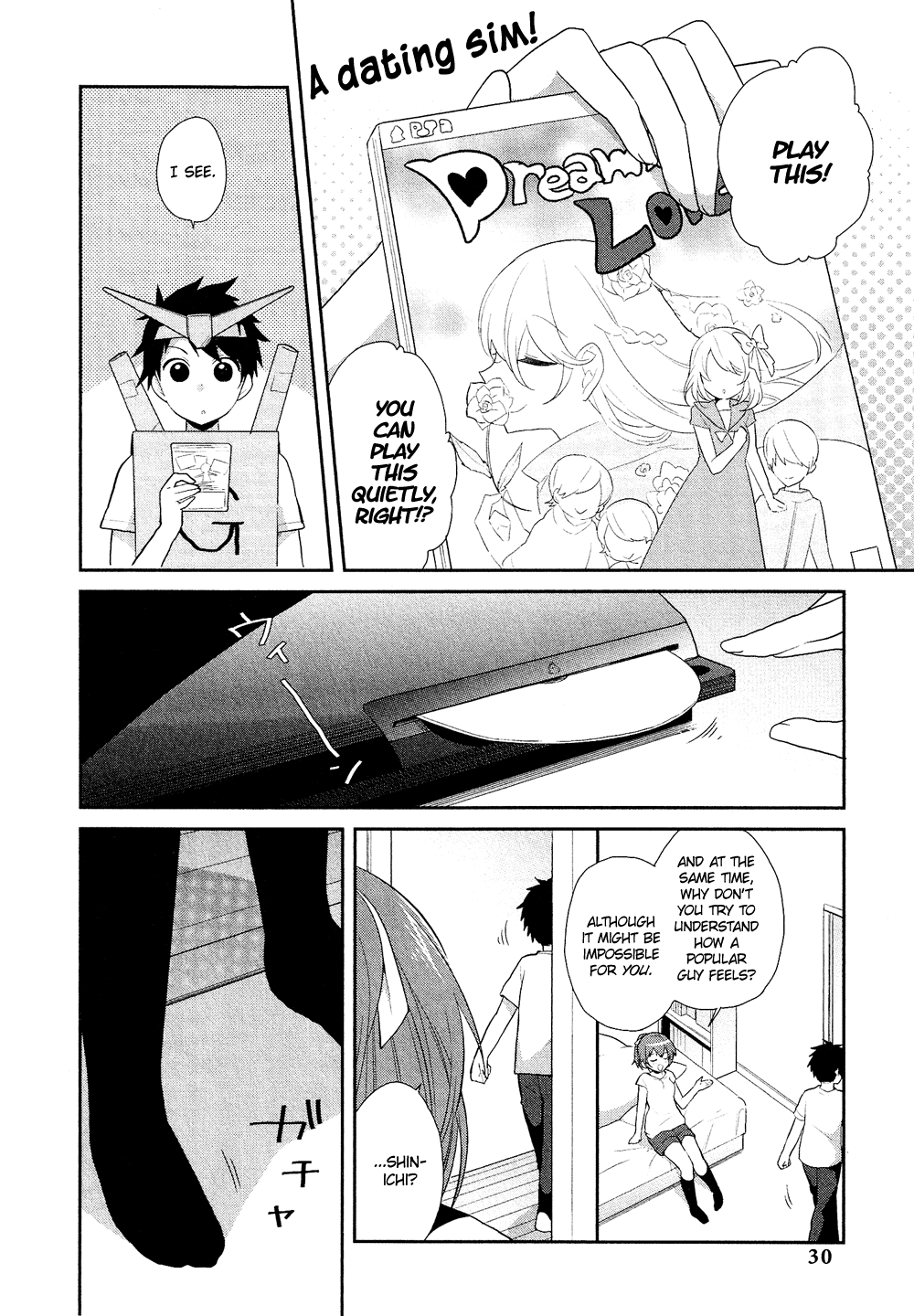 Josou Shounen Anthology Comic chapter 16.2 - page 5