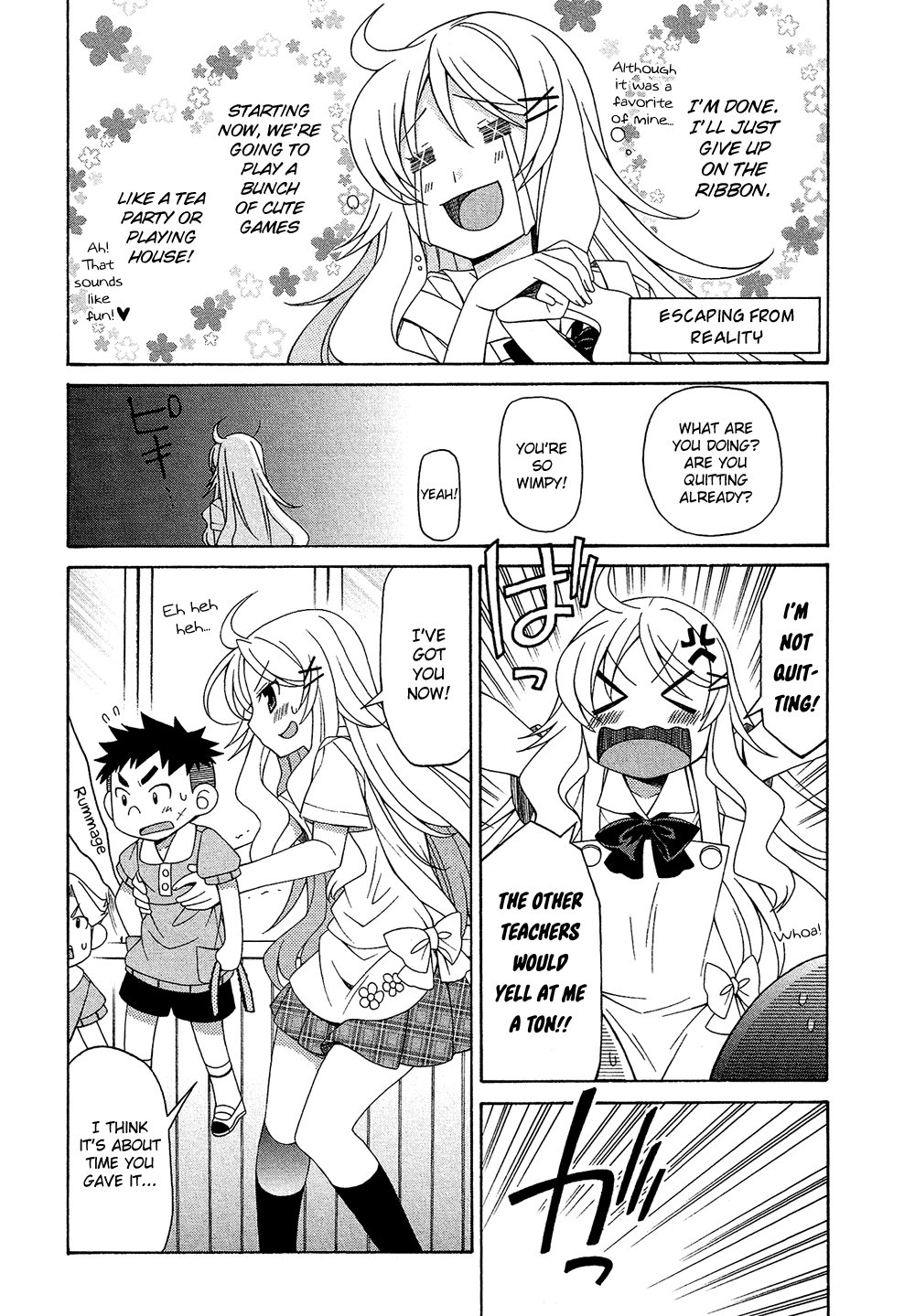 Josou Shounen Anthology Comic chapter 17.3 - page 7