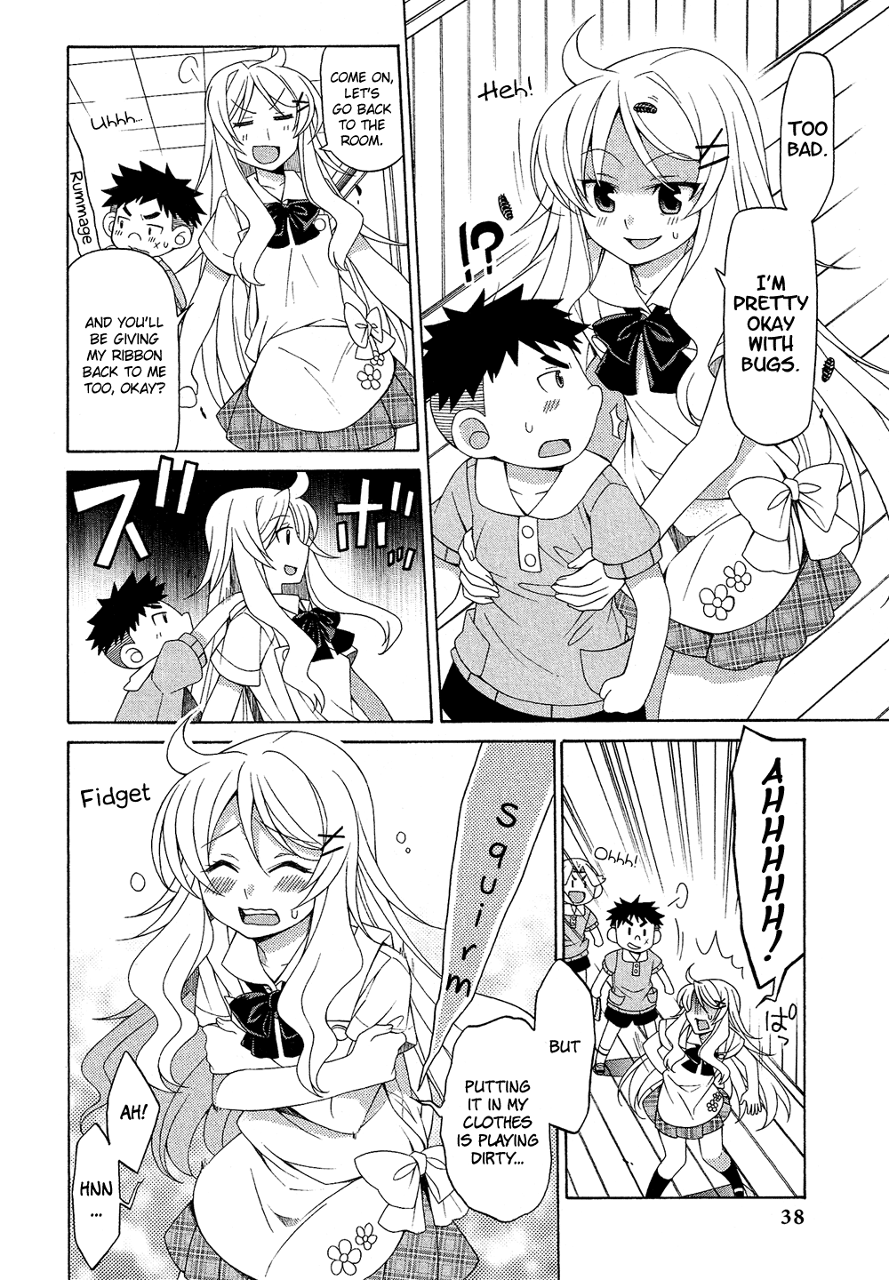 Josou Shounen Anthology Comic chapter 17.3 - page 9