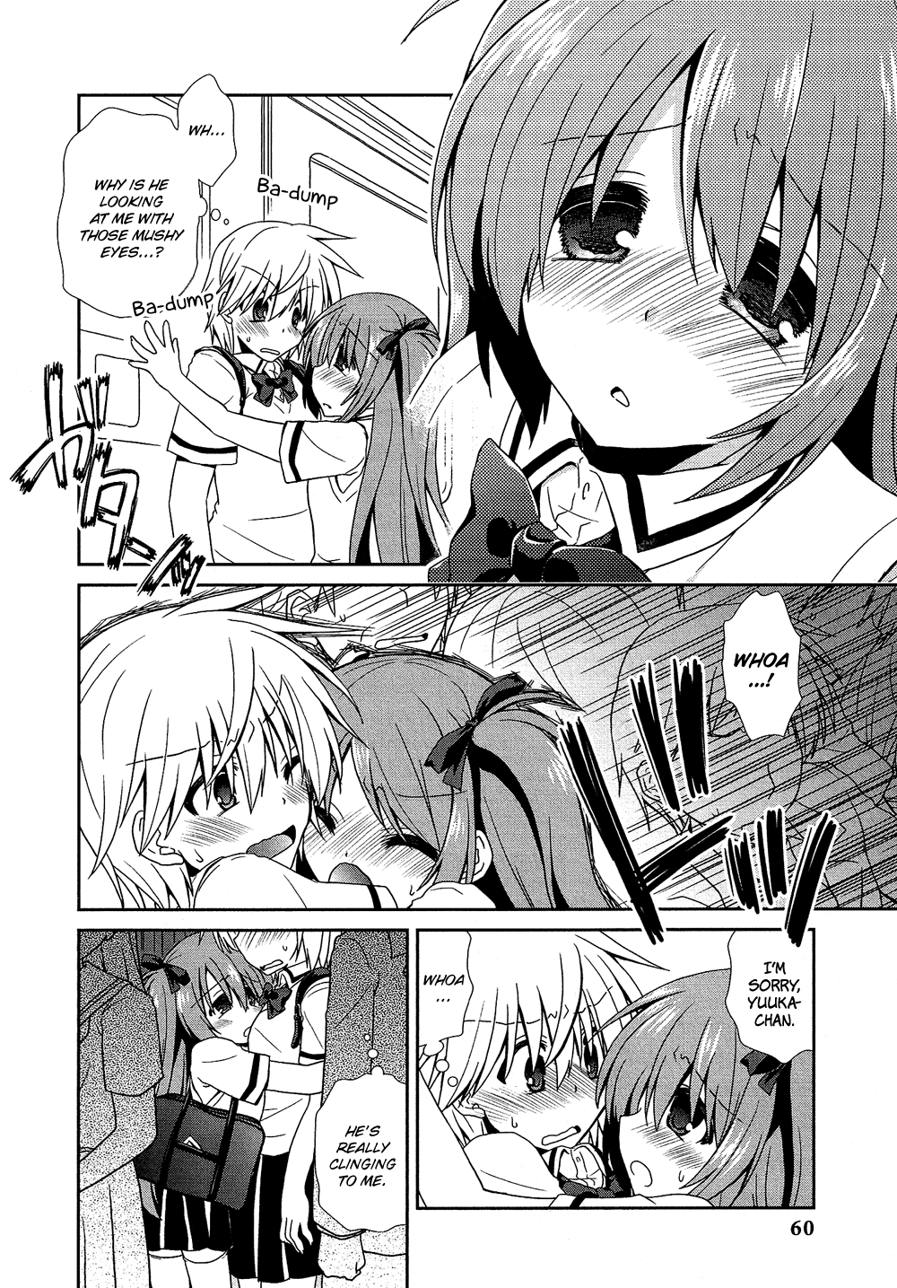 Josou Shounen Anthology Comic chapter 17.4 - page 11