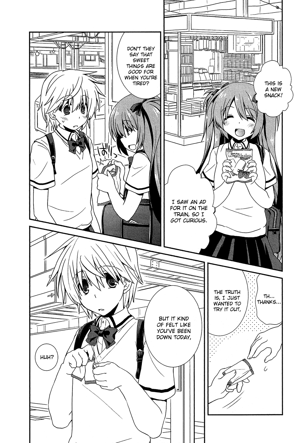 Josou Shounen Anthology Comic chapter 17.4 - page 14