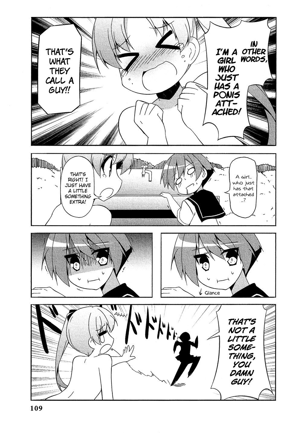 Josou Shounen Anthology Comic chapter 17.7 - page 10