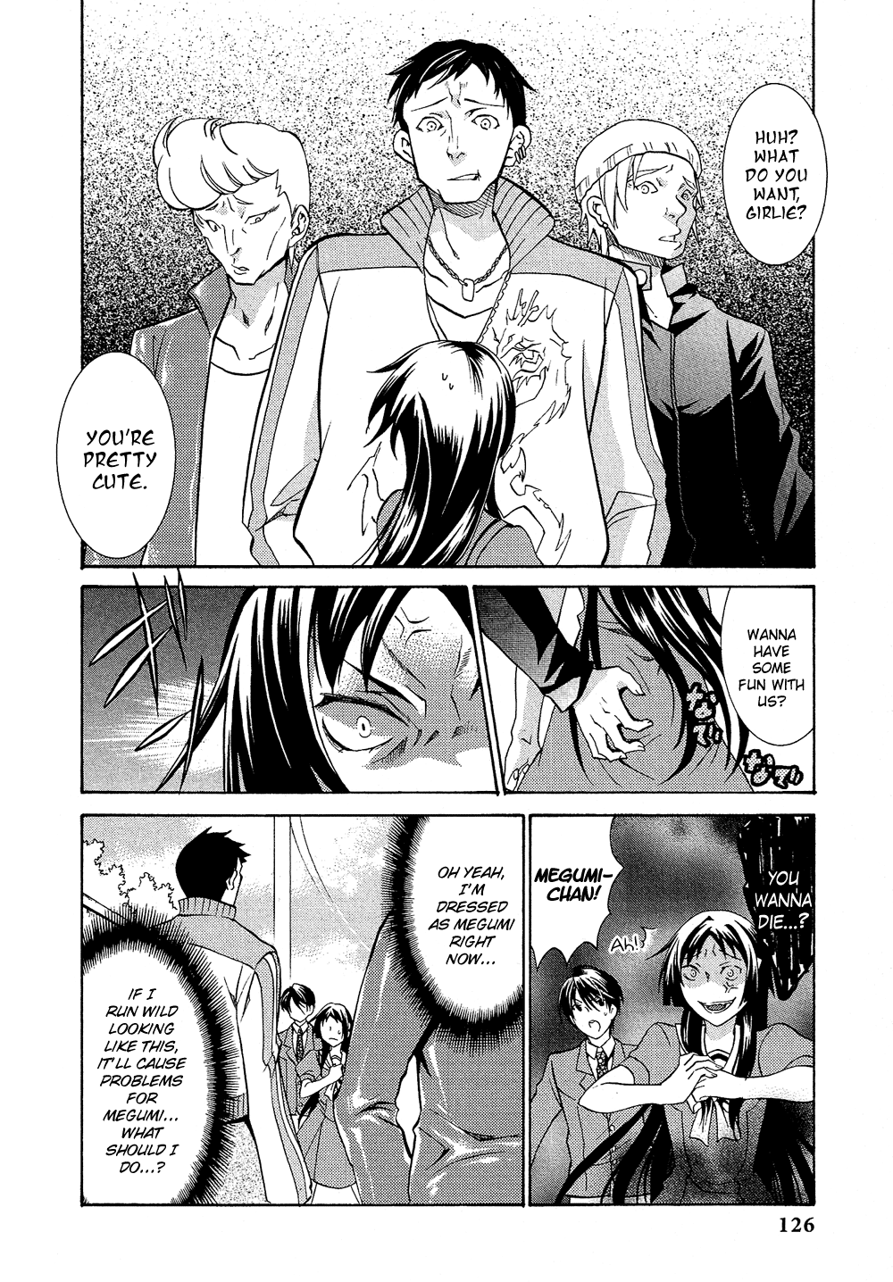 Josou Shounen Anthology Comic chapter 17.8 - page 15