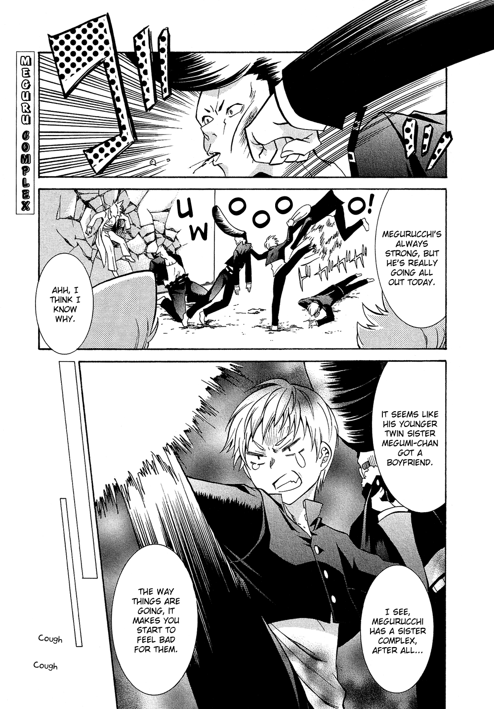 Josou Shounen Anthology Comic chapter 17.8 - page 2