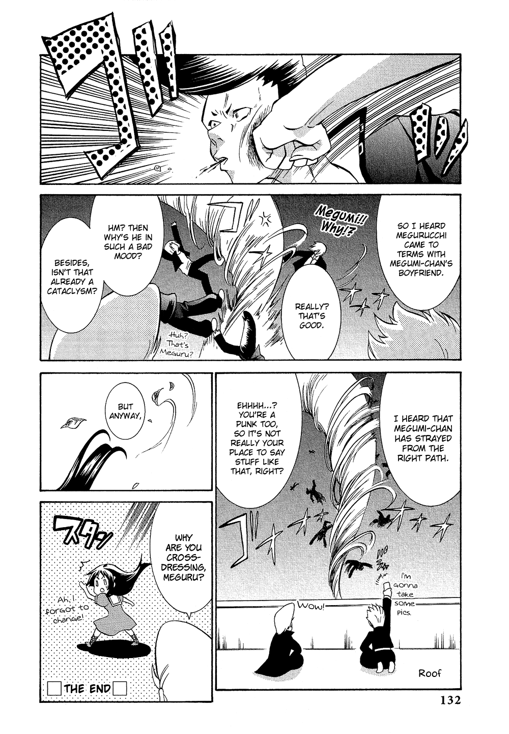 Josou Shounen Anthology Comic chapter 17.8 - page 21