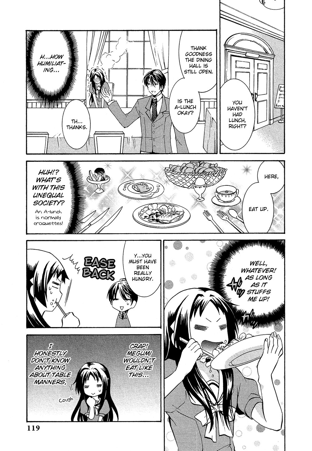 Josou Shounen Anthology Comic chapter 17.8 - page 8