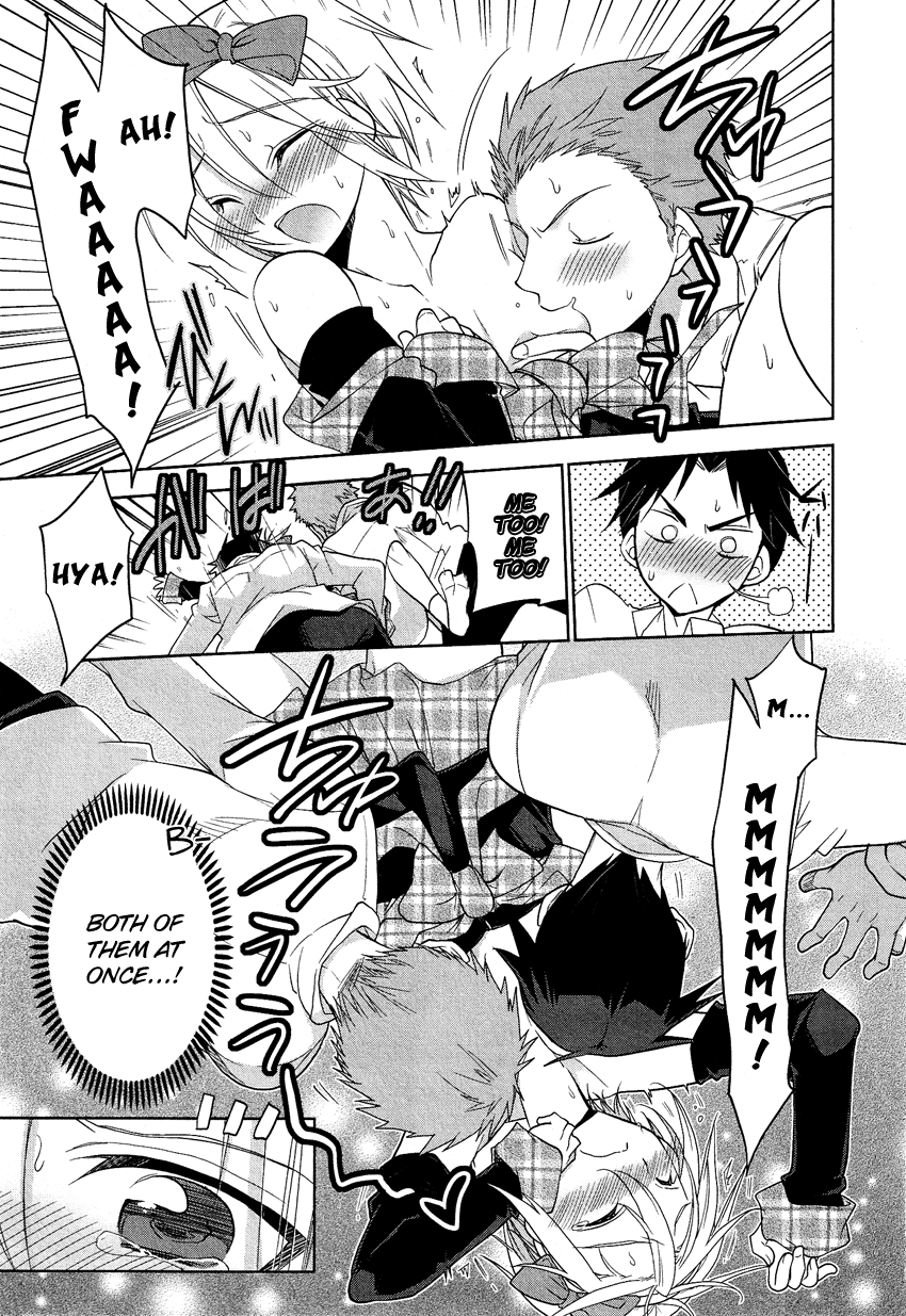 Josou Shounen Anthology Comic chapter 14.2 - page 14