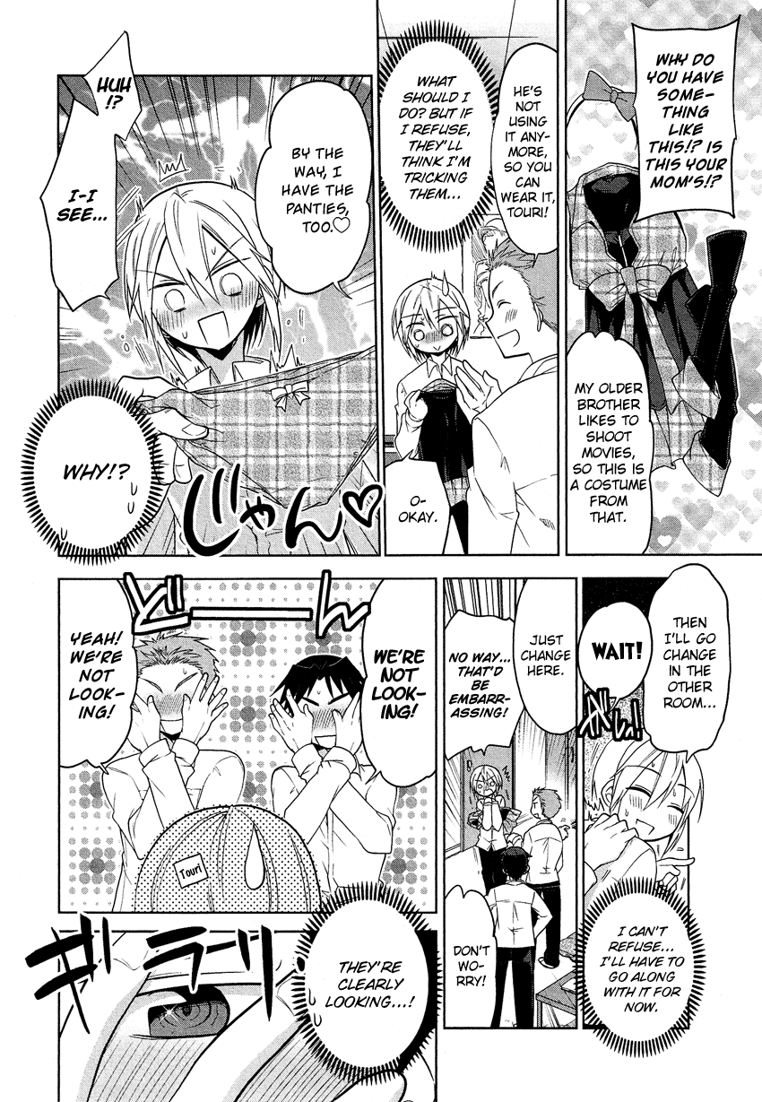 Josou Shounen Anthology Comic chapter 14.2 - page 7