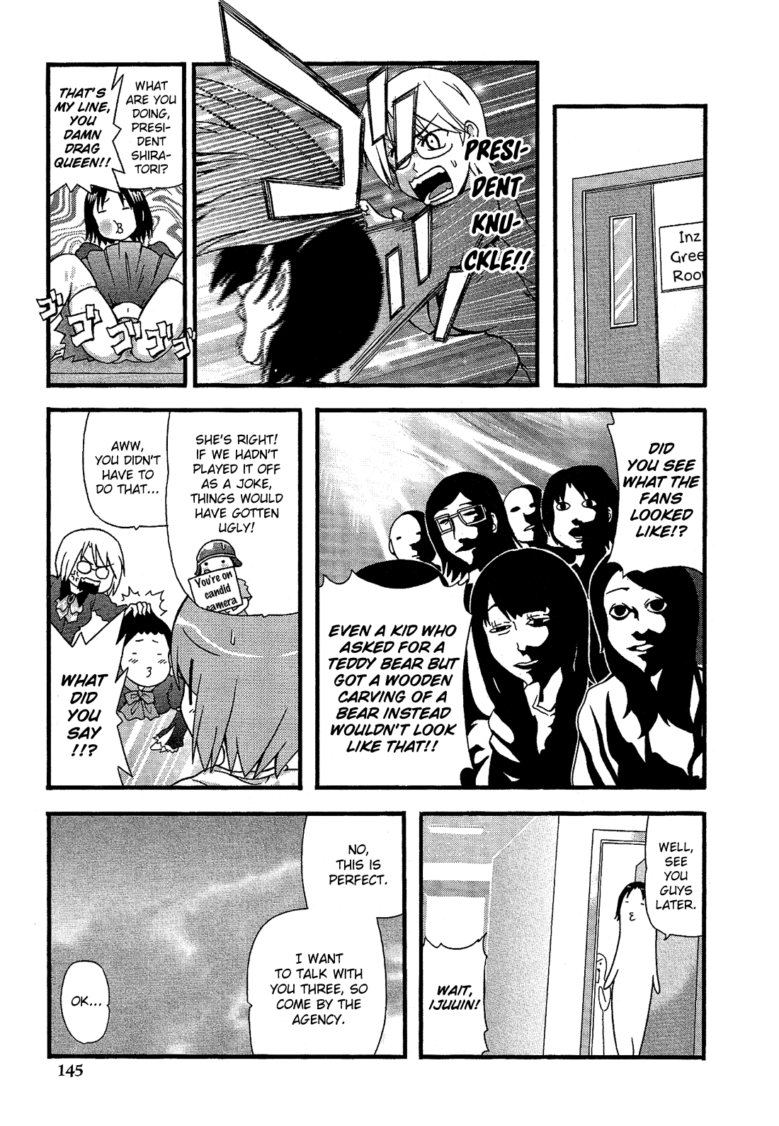 Josou Shounen Anthology Comic chapter 14.9 - page 5