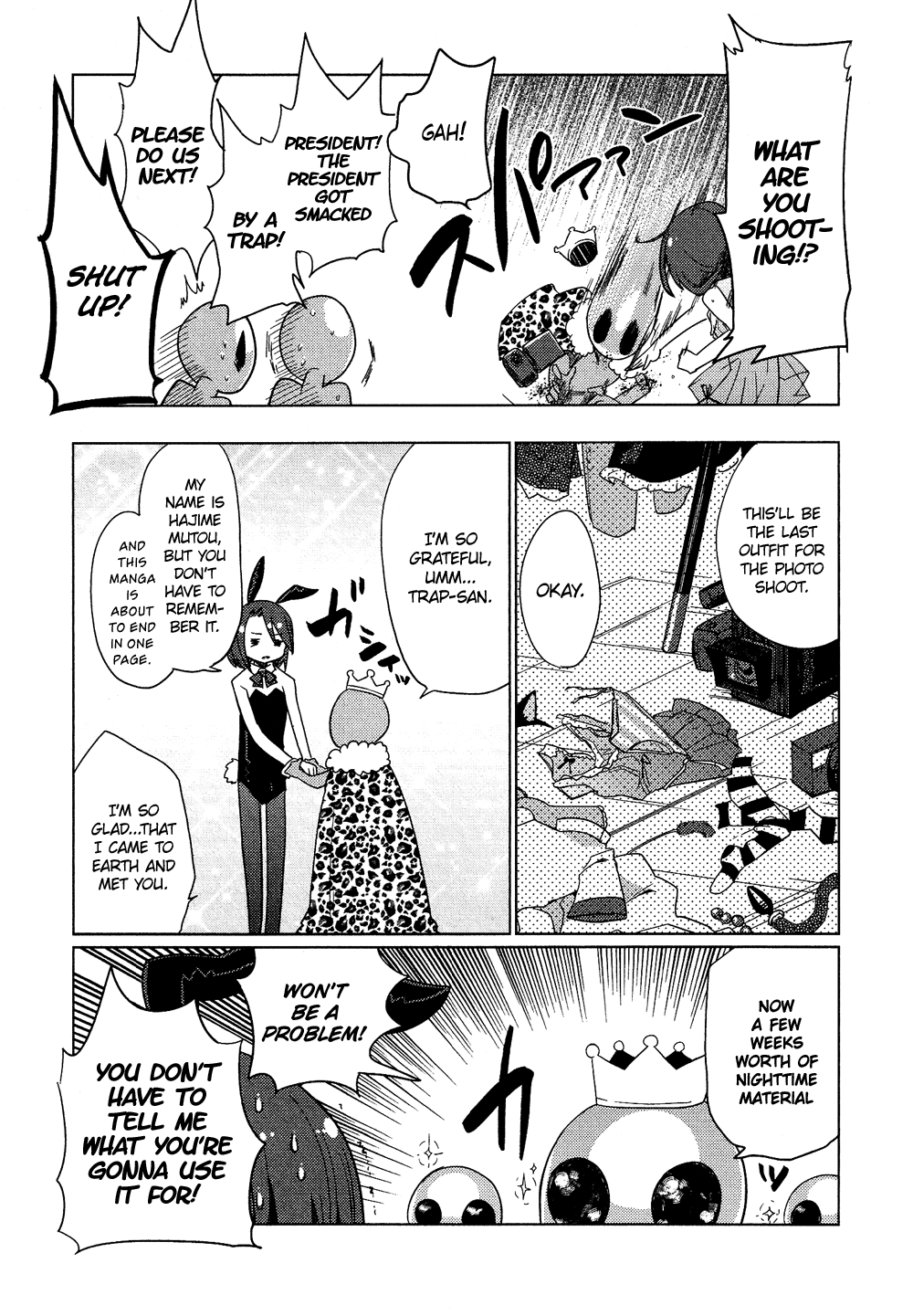 Josou Shounen Anthology Comic chapter 14.3 - page 8