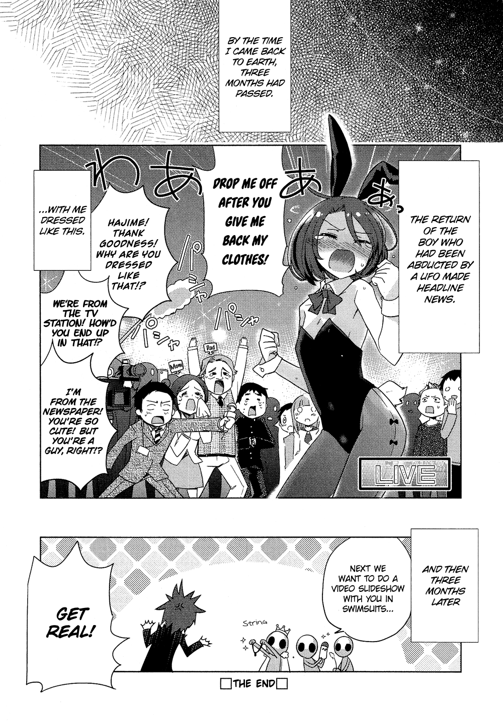 Josou Shounen Anthology Comic chapter 14.3 - page 9