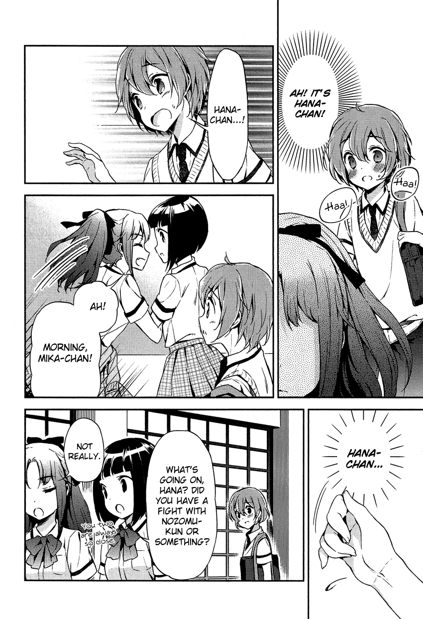 Josou Shounen Anthology Comic chapter 15.1 - page 13