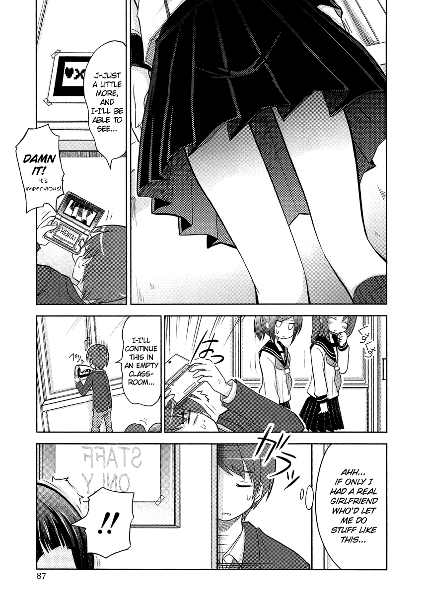 Josou Shounen Anthology Comic chapter 15.5 - page 4