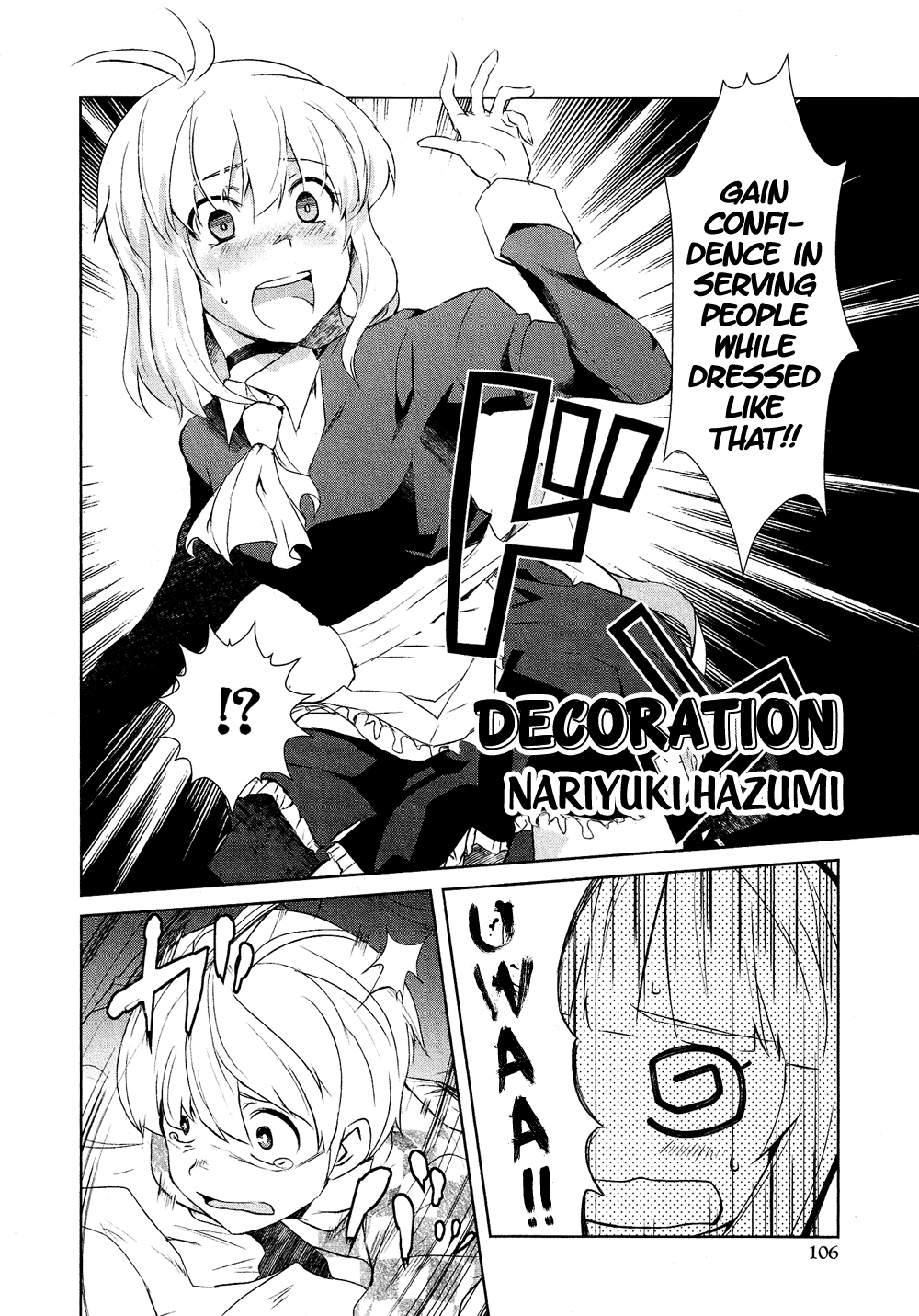 Josou Shounen Anthology Comic chapter 15.6 - page 3