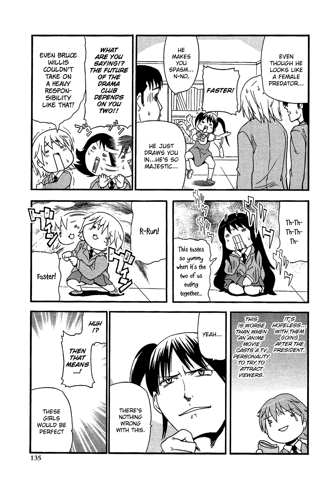 Josou Shounen Anthology Comic chapter 15.7 - page 10