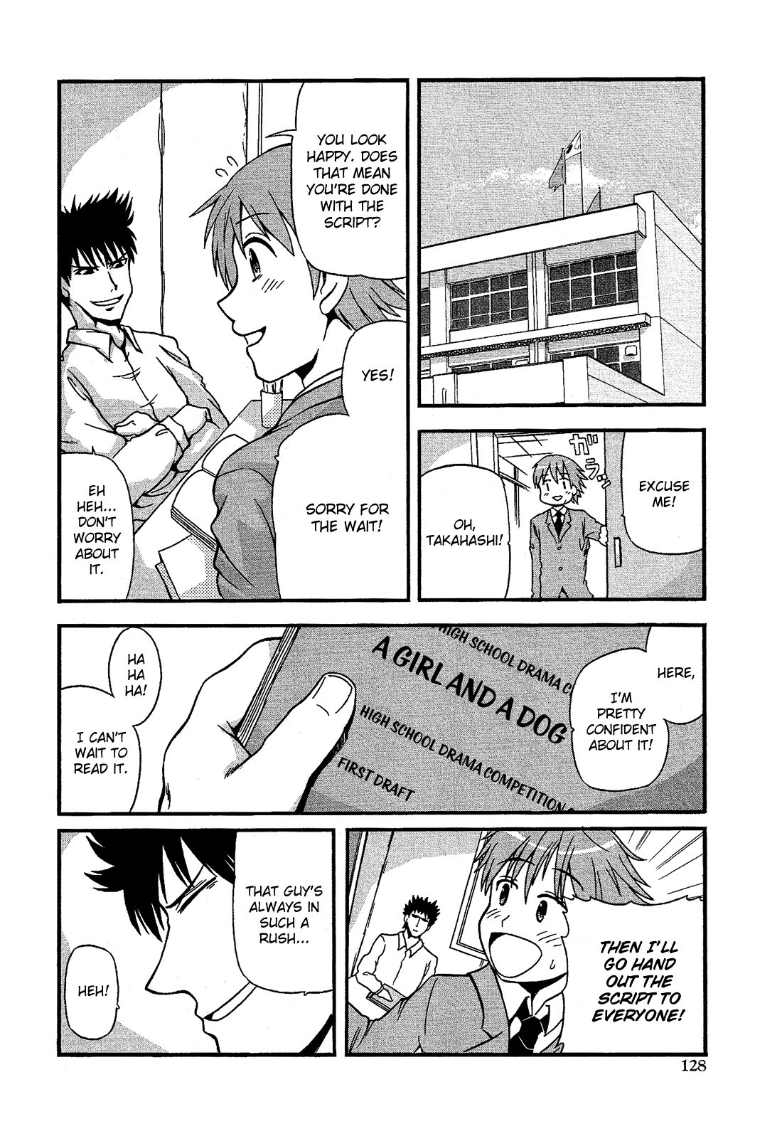 Josou Shounen Anthology Comic chapter 15.7 - page 3