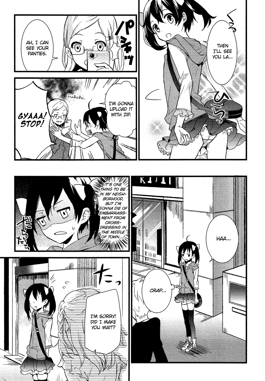 Josou Shounen Anthology Comic chapter 12.1 - page 18