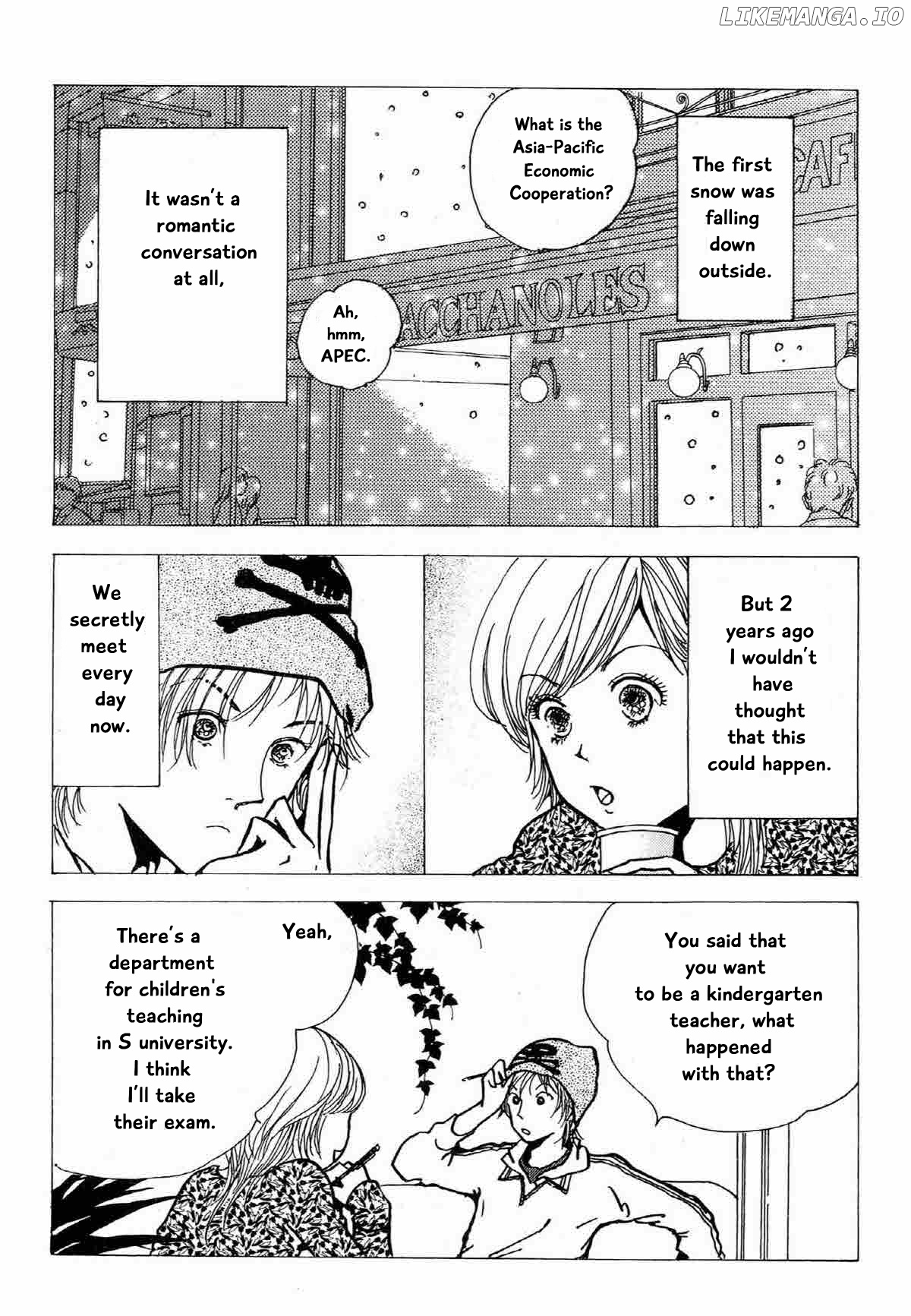 Seigi No Mikata chapter 21 - page 5