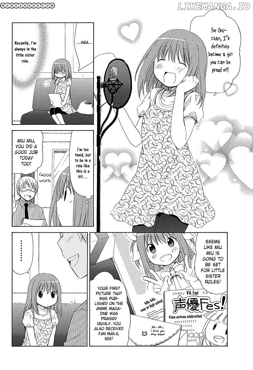 Sis Plus chapter 1 - page 12