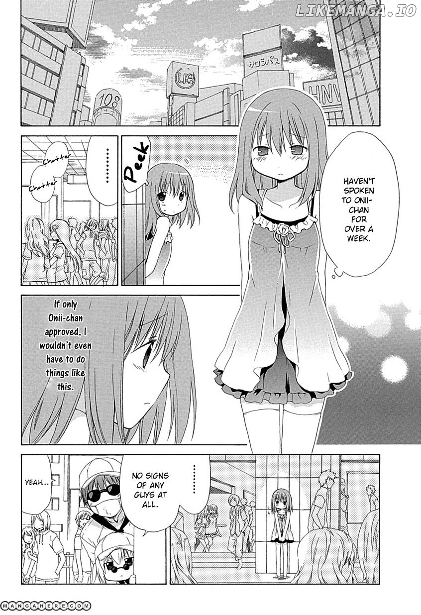 Sis Plus chapter 1 - page 24