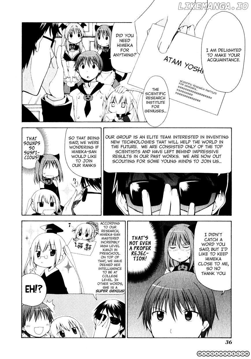 Sis Plus chapter 2 - page 7