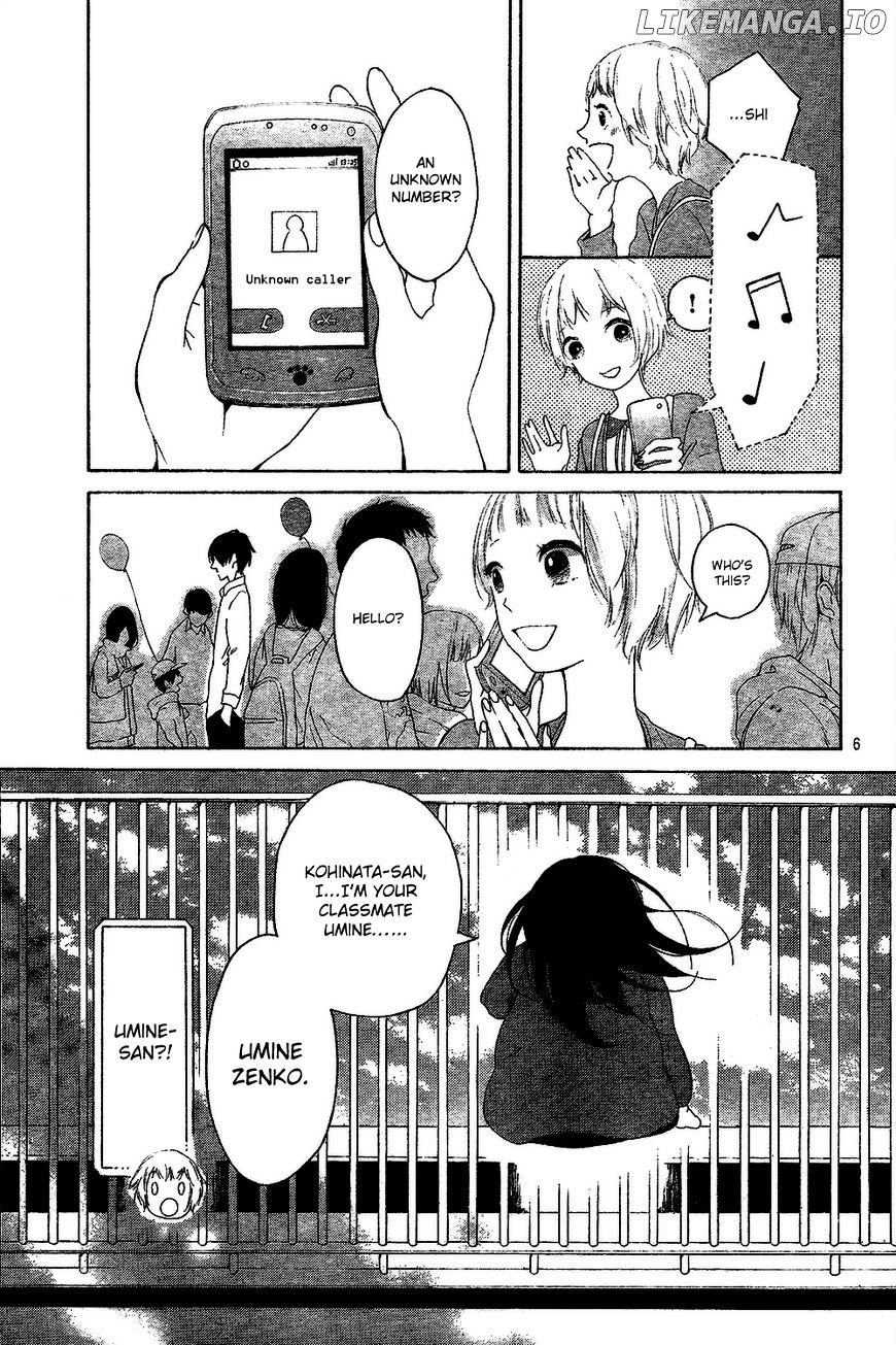 Uchuu O Kakeru Yodaka chapter 1 - page 11