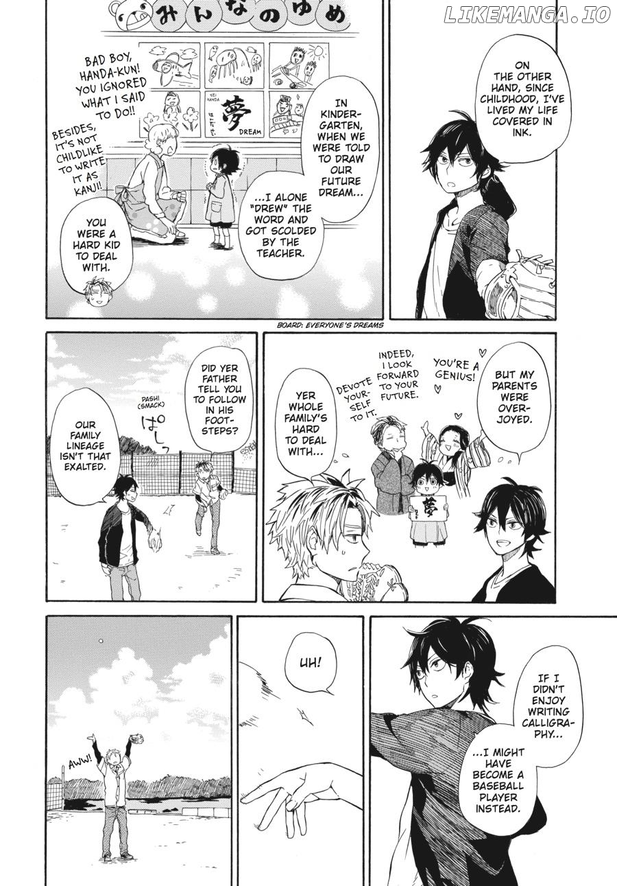 Barakamon chapter 59 - page 12