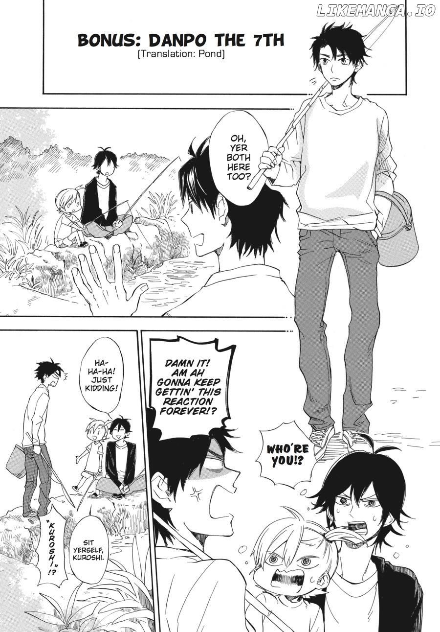 Barakamon chapter 60.5 - page 1