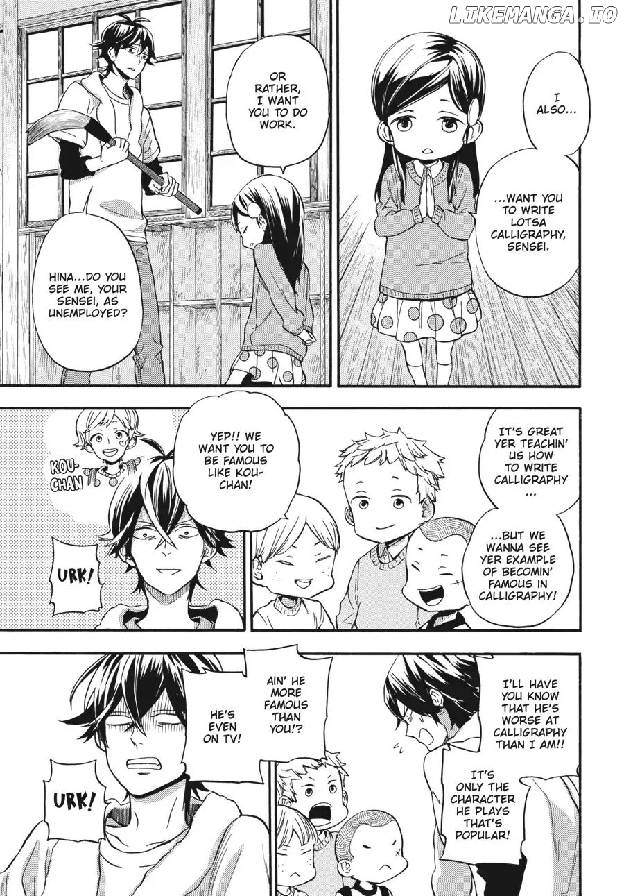 Barakamon chapter 134 - page 29