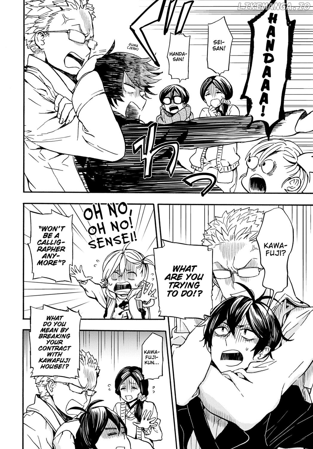 Barakamon chapter 100 - page 6