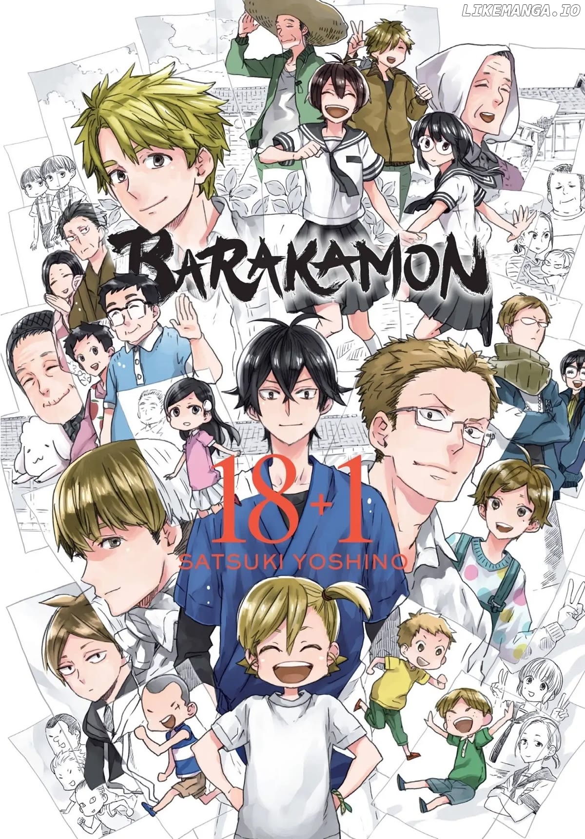 Barakamon chapter 134.5 - page 1