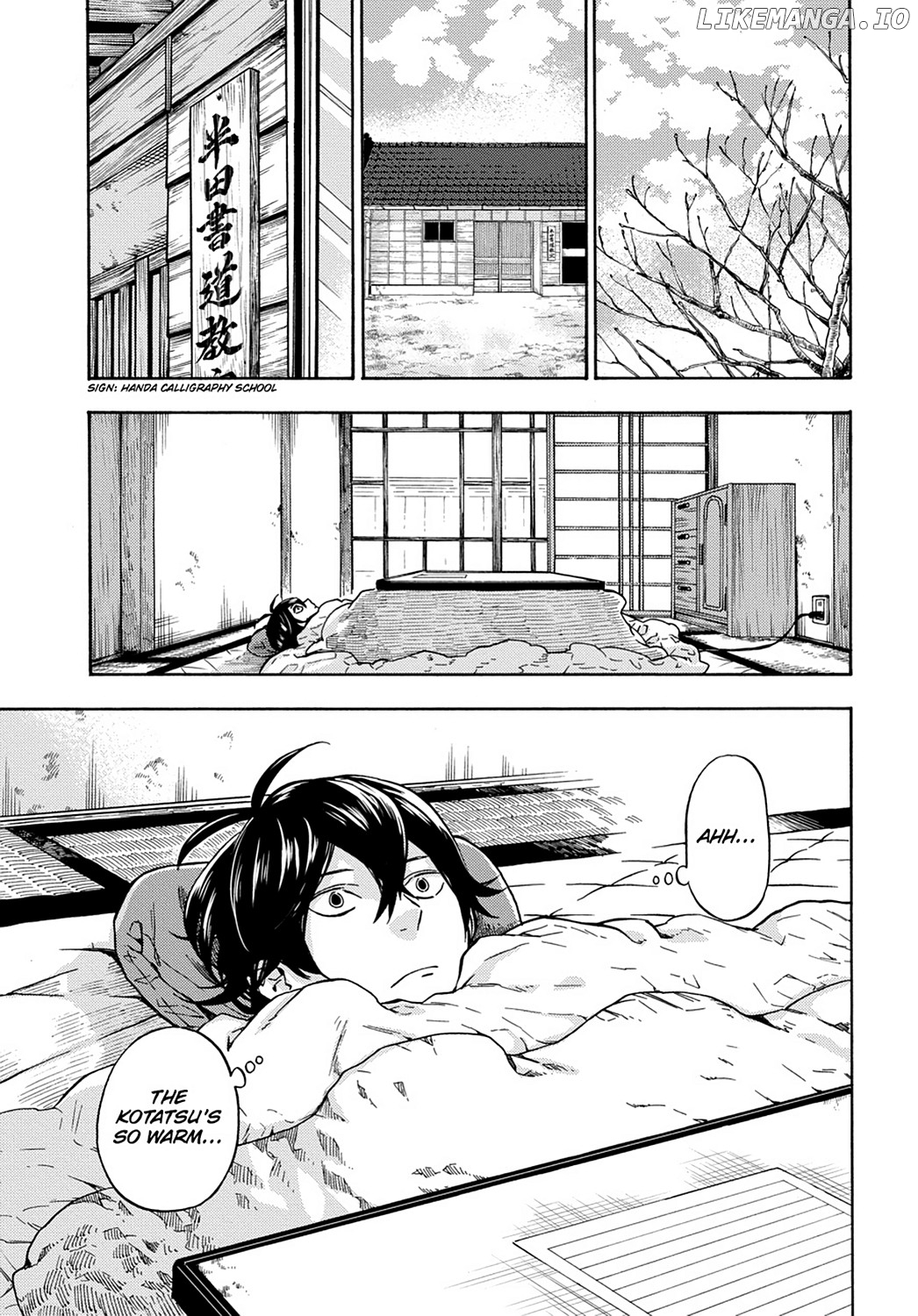 Barakamon chapter 109 - page 1