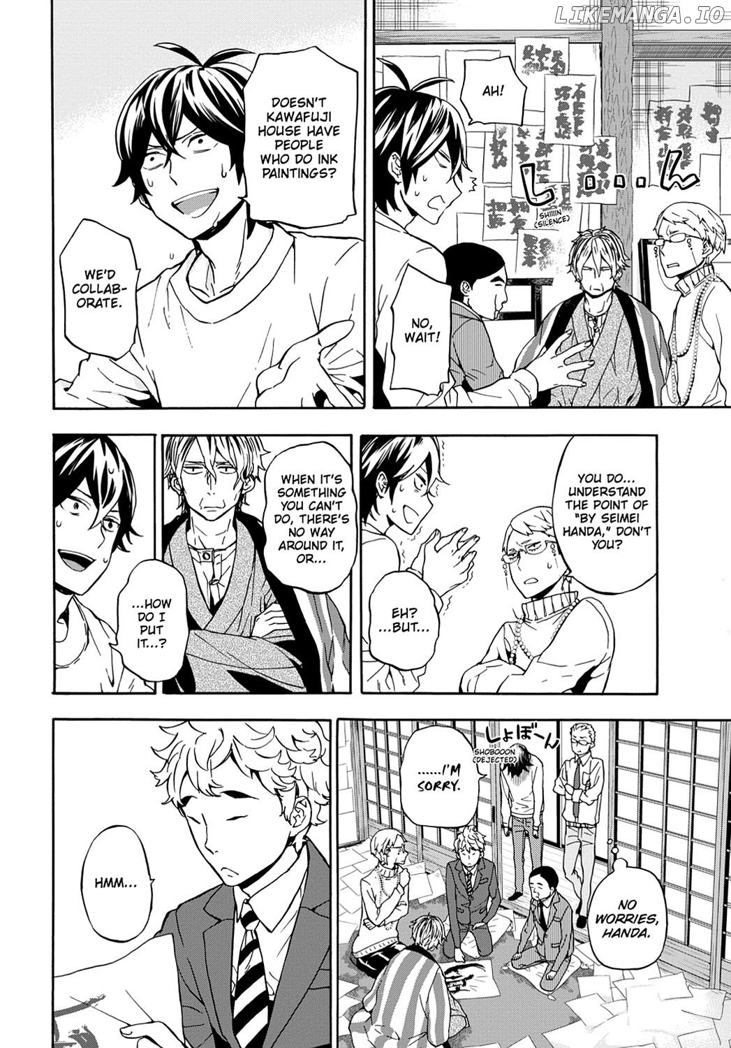 Barakamon chapter 98 - page 20