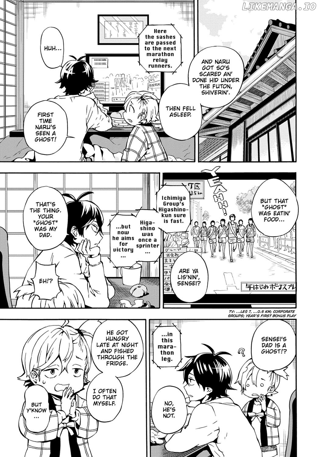 Barakamon chapter 98 - page 3